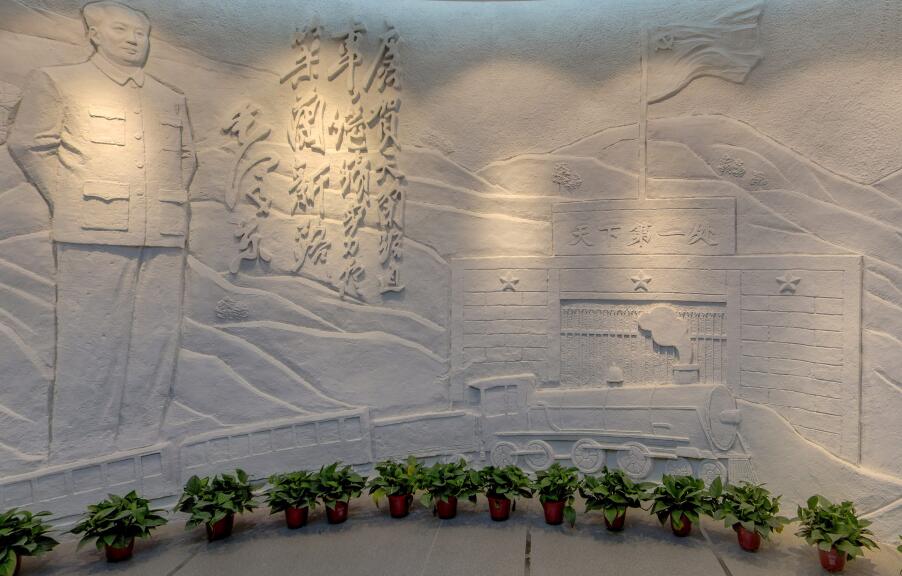 中鐵北京工程碑集團第一工程有限公司VR展廳