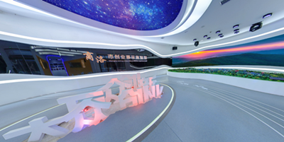 高新區創業創新體驗館VR案例展示