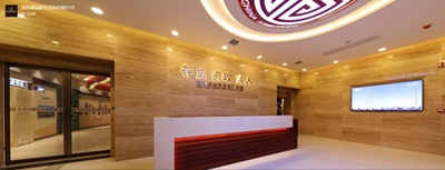 石泉縣史誌展覽館案例VR展示