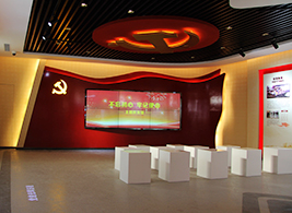 平利“不忘初心、牢記使命”主題教育館