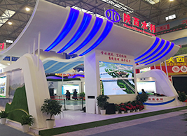 陝西水利展示廳