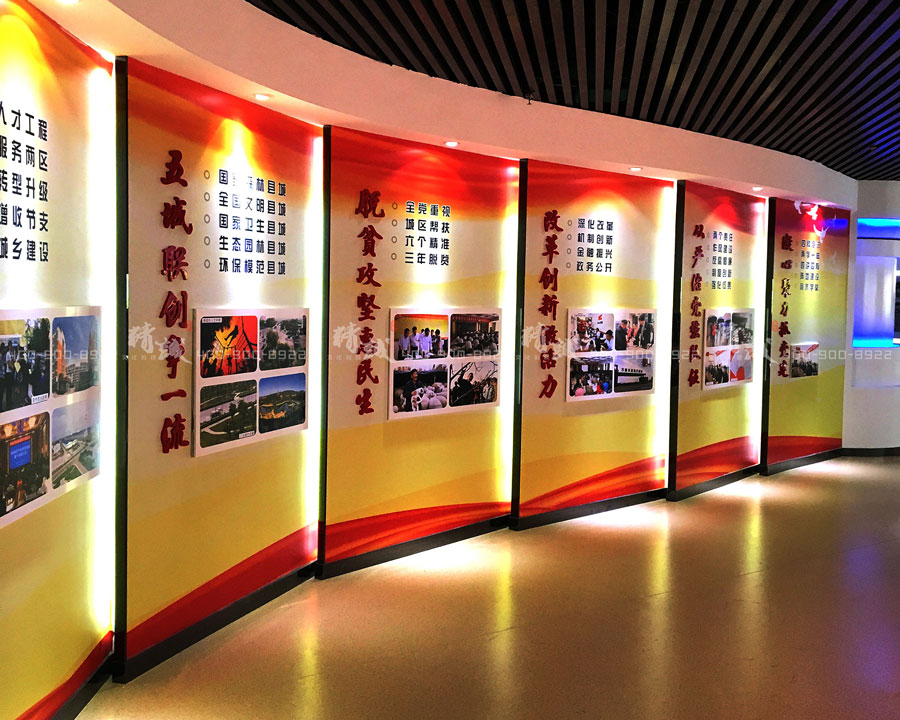 太原陽曲縣規劃展覽館設計與建設 太原陽曲縣規劃展覽館設計與建設
