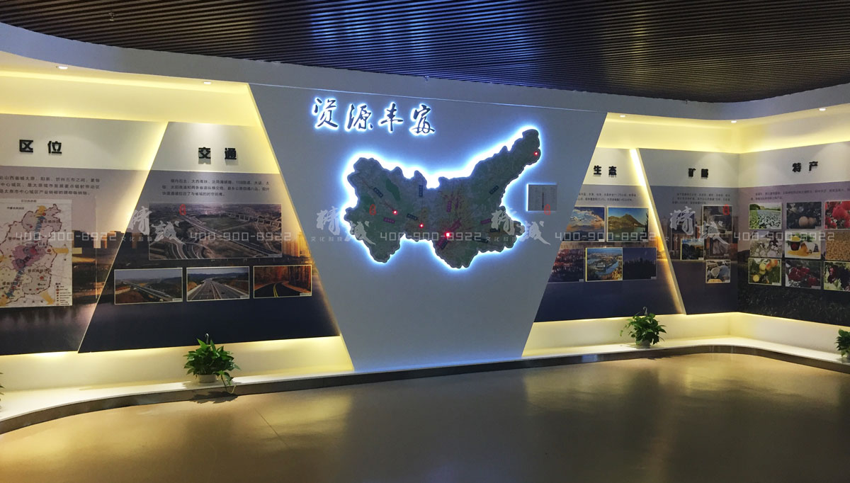 太原陽曲縣規劃展覽館設計與建設 太原陽曲縣規劃展覽館設計與建設