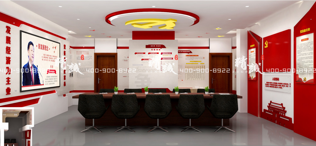 安康鎮坪縣市場監督管理局展覽館設計方案-功能定位 安康鎮坪縣市場監督管理局展覽館設計方案-功能定位