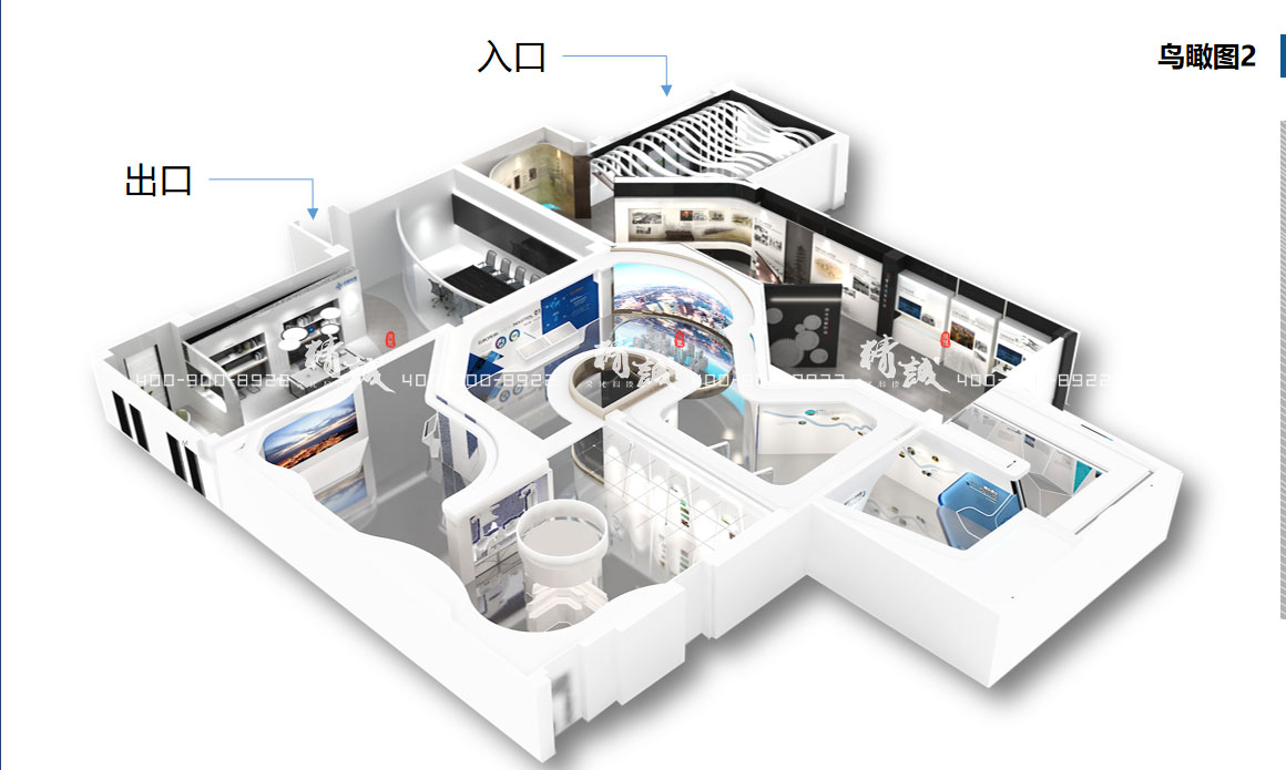 中交91看片APP城規劃展覽館設計方案|效果圖