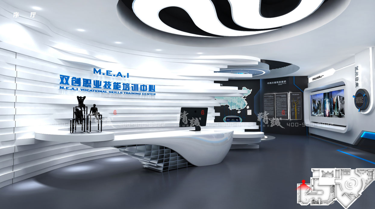 企業手机看片91|三好軟件企業手机看片91概念篇