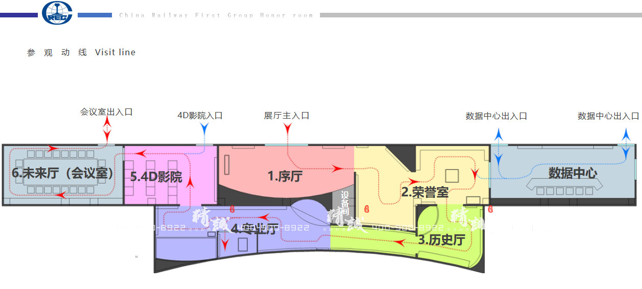 西安中鐵一局手机看片91方案