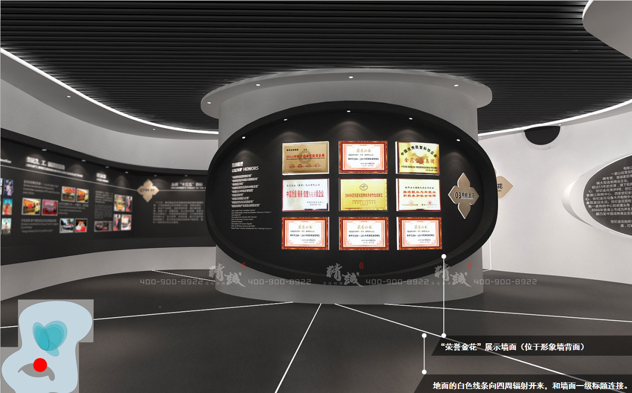 榆林金花招商大會手机看片91效果圖 榆林金花招商大會手机看片91效果圖