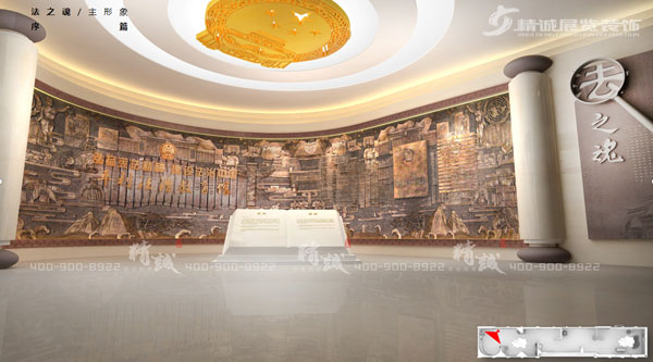 安康平利縣法治教育手机看片91效果圖 安康平利縣法治教育手机看片91效果圖