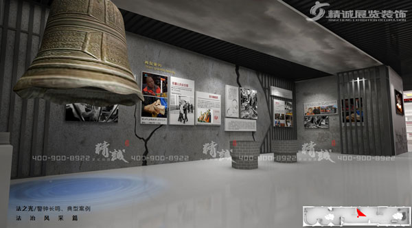 安康平利縣法治教育手机看片91效果圖 安康平利縣法治教育手机看片91效果圖