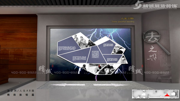 安康平利縣法治教育手机看片91效果圖 安康平利縣法治教育手机看片91效果圖