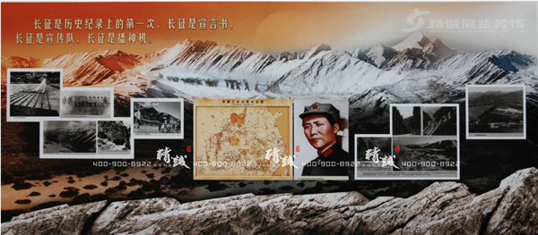 聖地河穀金延安紅藏手机看片91效果圖 聖地河穀金延安紅藏手机看片91效果圖