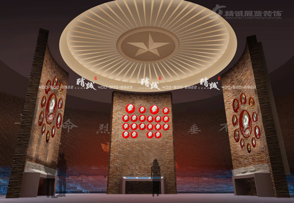 聖地河穀金延安紅藏手机看片91效果圖 聖地河穀金延安紅藏手机看片91效果圖