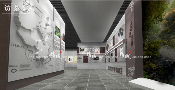 茶文化博物館設計效果圖 茶文化博物館設計效果圖