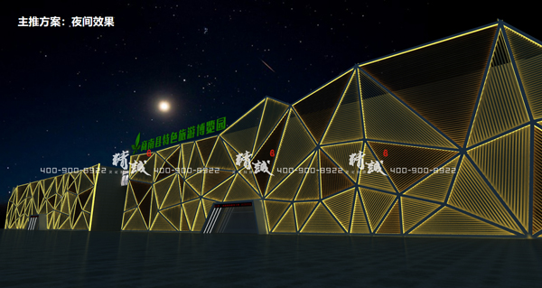 商南縣特色旅遊博覽園手机看片91 商南縣特色旅遊博覽園手机看片91