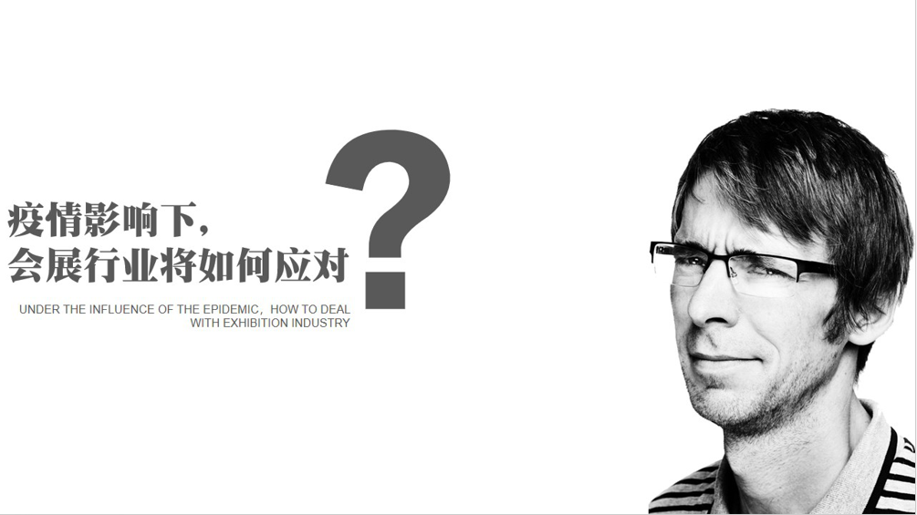 虛擬線上展館有哪些優勢 虛擬線上展館有哪些優勢