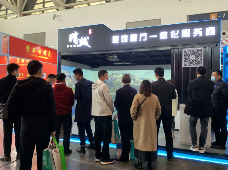 西安展覽展會快訊|看片在线观看展覽成為本次展會的網紅打卡地