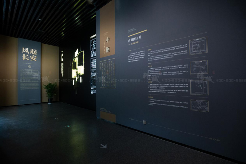 西安漢長安城未央宮曆史文化博物館設計與施工