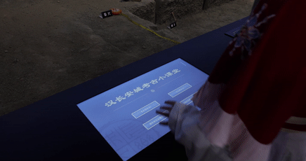 西安漢長安城未央宮曆史文化博物館設計與施工