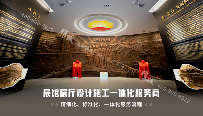 展廳設計公司怎麽選擇，要看重哪些方麵？