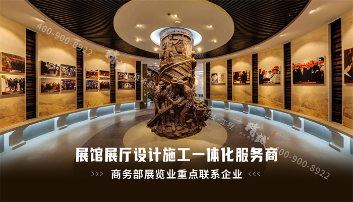 展館展廳設計常見的注意事項