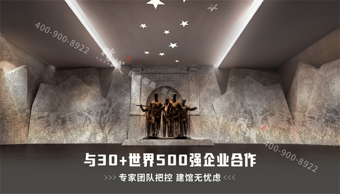 做一個企業展廳設計前期需要準備什麽？