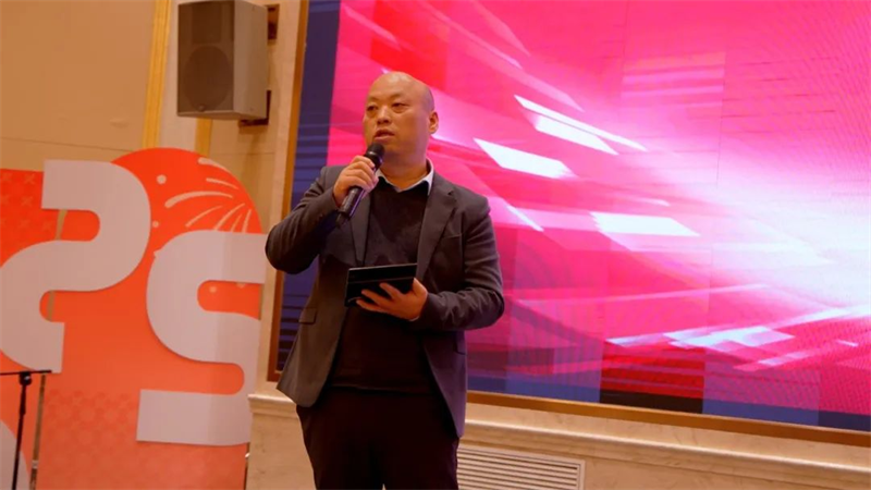 看片在线观看2025新春年會暨20周年慶典圓滿落幕