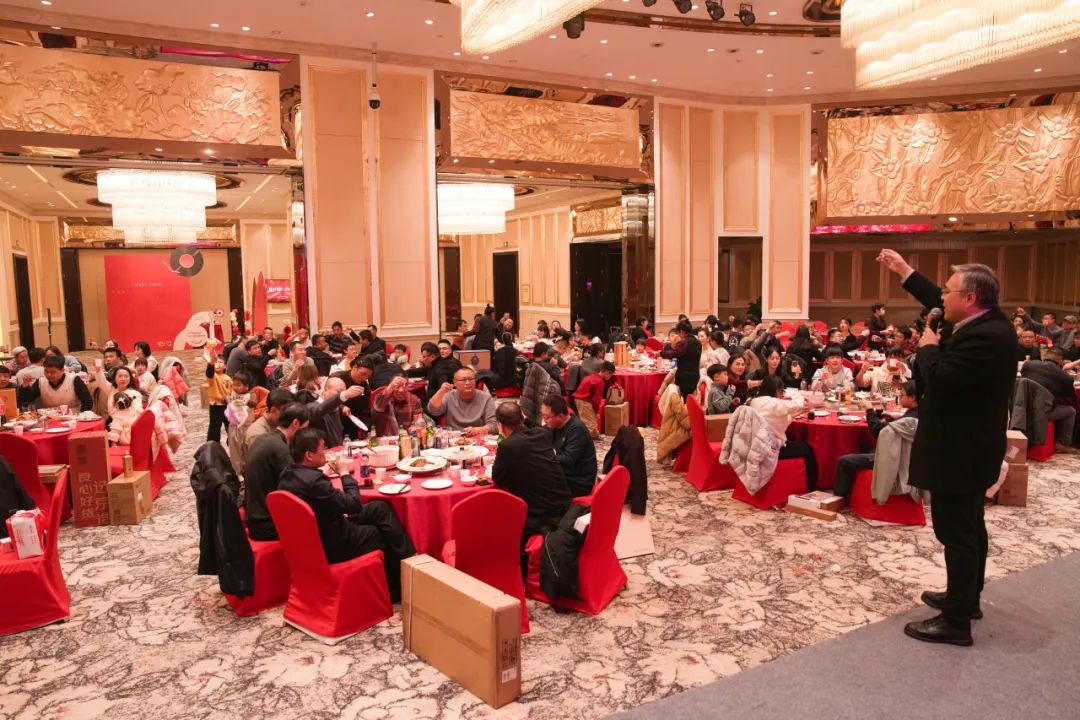 看片在线观看2025新春年會暨20周年慶典圓滿落幕