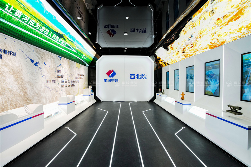 西北水電及新能源91看片APP產業中心展覽館落成